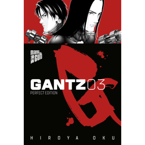 GANTZ - Perfect Edition 3