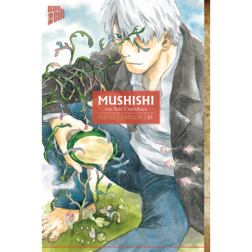 Mushishi 1