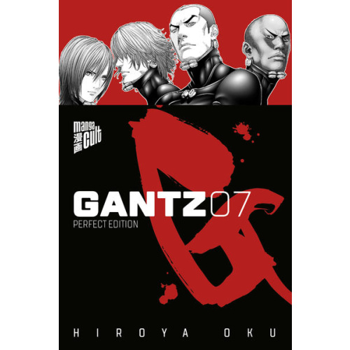 GANTZ - Perfect Edition 7