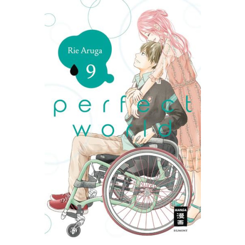 Perfect World 09
