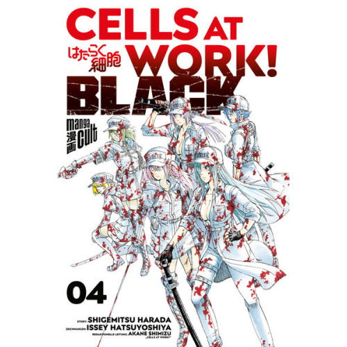 Cells at Work! BLACK 4