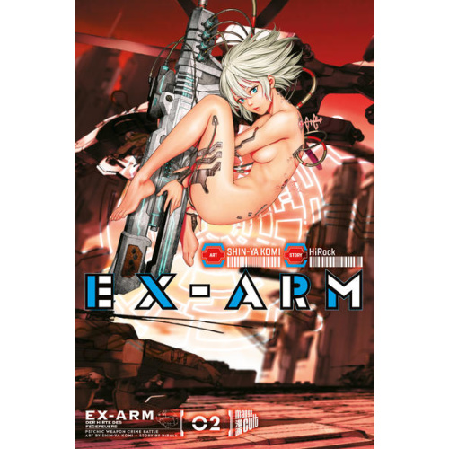 EX-ARM 2
