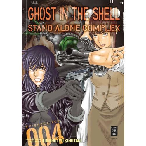 Ghost in the Shell - Stand Alone Complex 04
