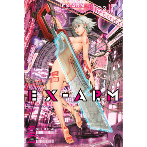 EX-ARM 3