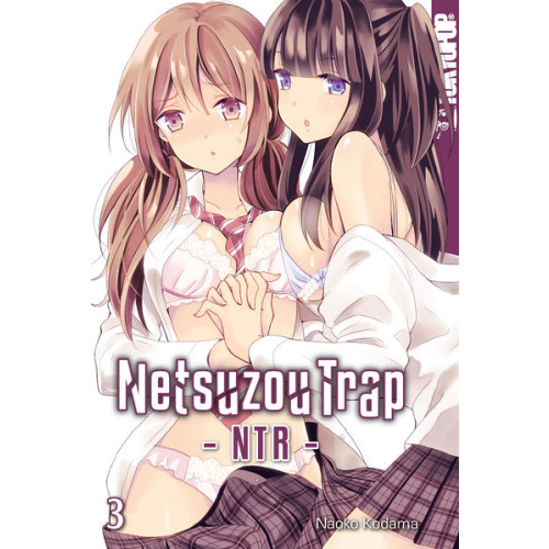 Netsuzou Trap - NTR 03