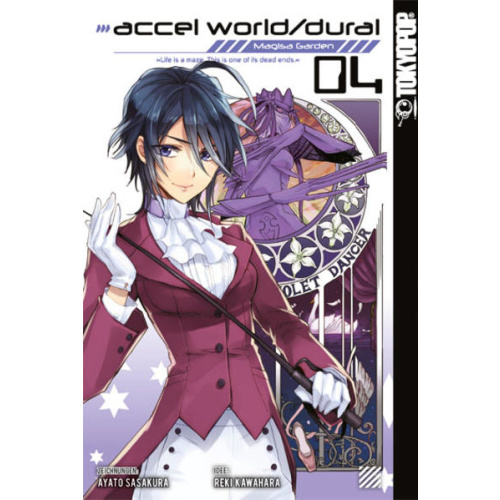 Accel World / Dural - Magisa Garden 04