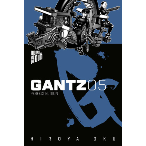 Gantz 5