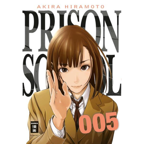 Prison School 05