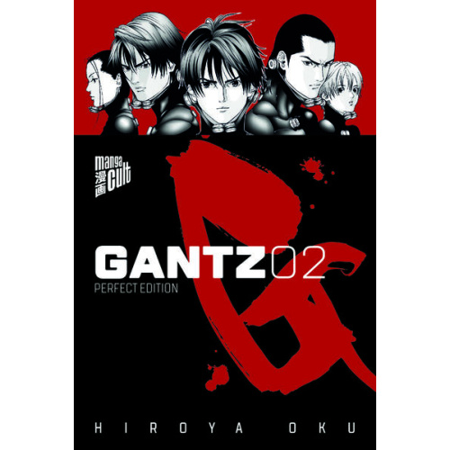 GANTZ - Perfect Edition 2