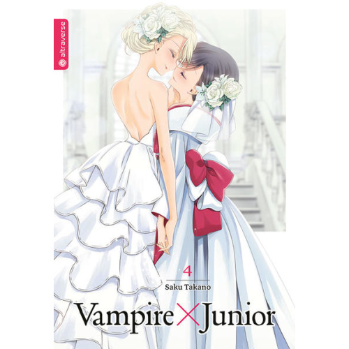 Vampire x Junior 04