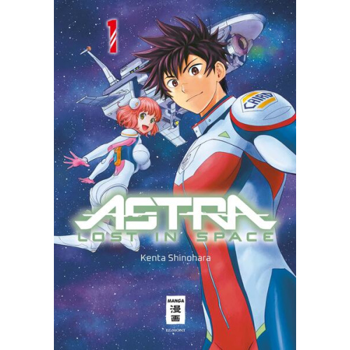Astra Lost in Space 01