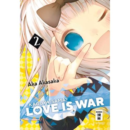 Kaguya-sama: Love is War 02