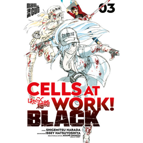 Cells at Work! BLACK 3