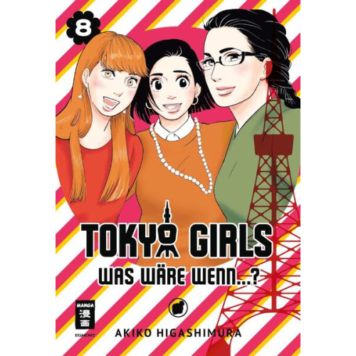 Tokyo Girls 08