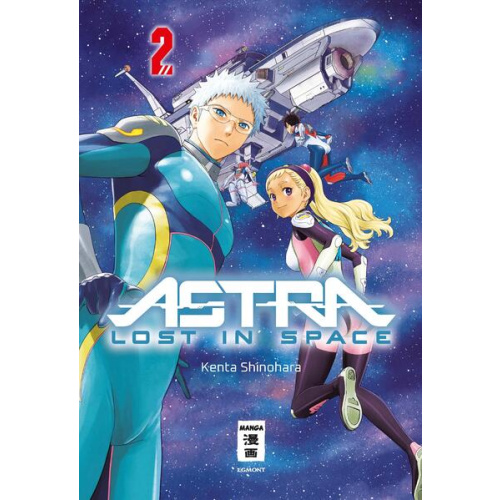 Astra Lost in Space 02