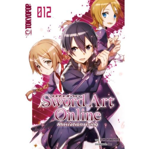Sword Art Online - Novel 12