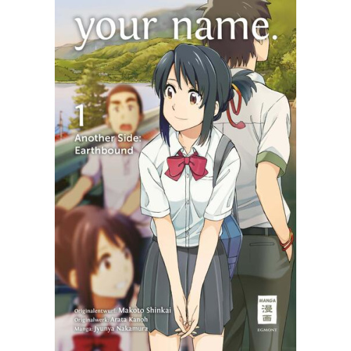 your name. Another Side: Earthbound 01