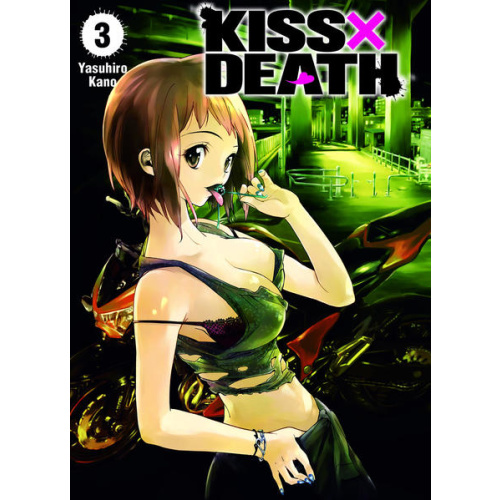 Kiss X Death 03