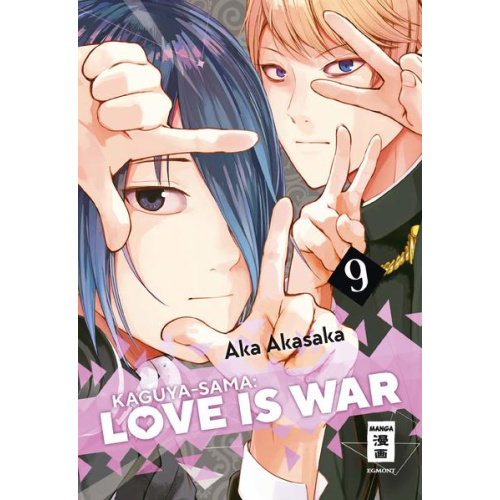 Kaguya-sama: Love is War 09