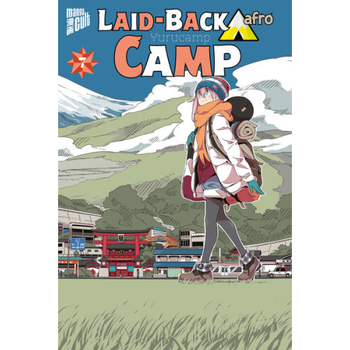 Laid-Back Camp 7
