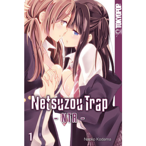 Netsuzou Trap - NTR 01
