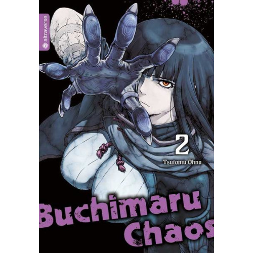 Buchimaru Chaos 02