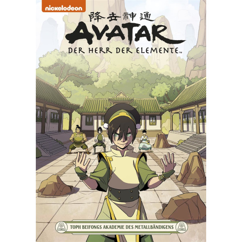 Avatar – Der Herr der Elemente 21
