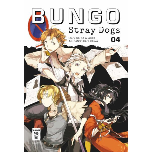 Bungo Stray Dogs 04