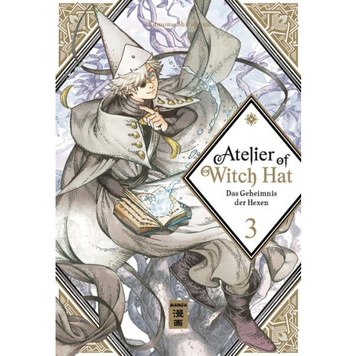Atelier of Witch Hat 03