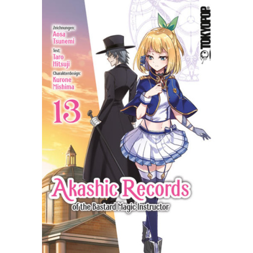 Akashic Records of the Bastard Magic Instructor 13