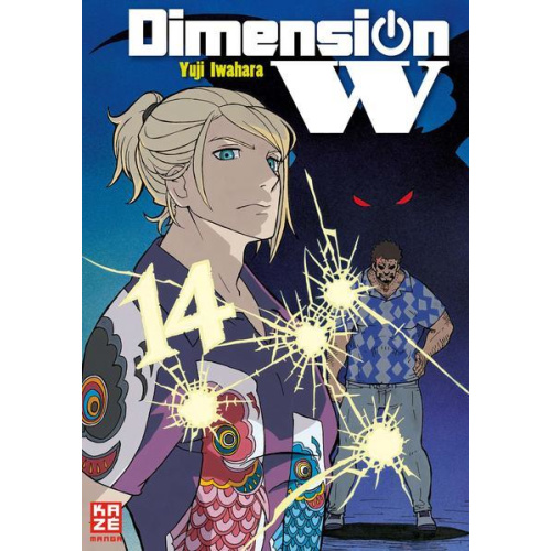 Dimension W 14