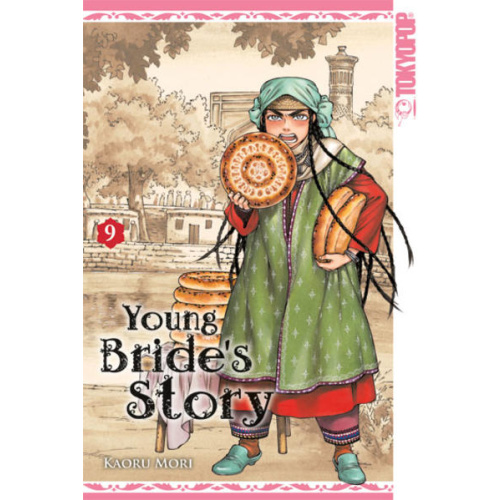 Young Brides Story 09