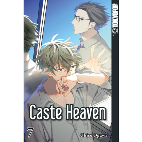 Caste Heaven 07