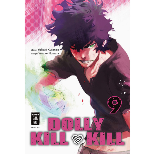 Dolly Kill Kill 09
