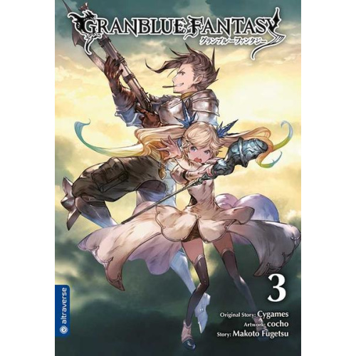 Granblue Fantasy 03