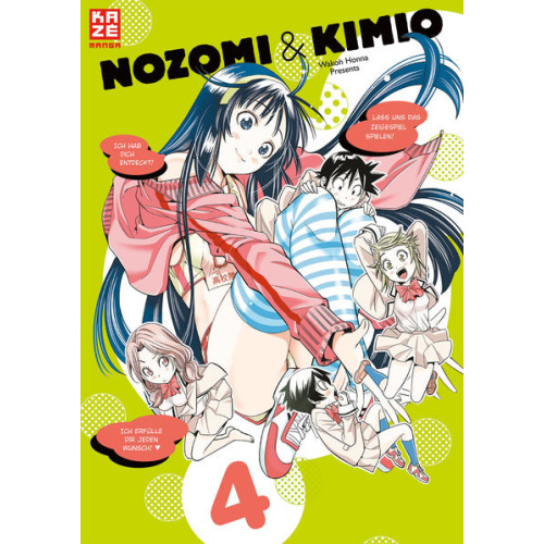 Nozomi &amp; Kimio 04