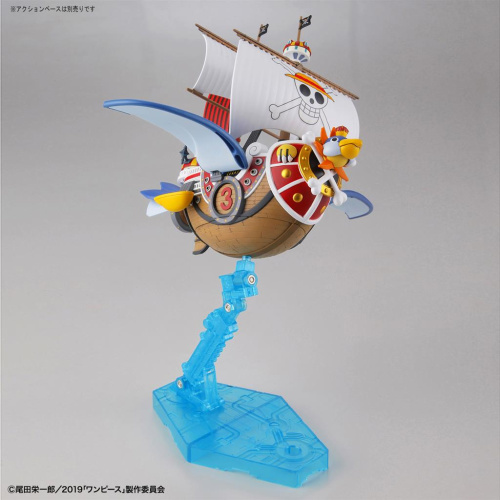 One Piece - Modell Bau Kit - Thousand Sunny Flying
