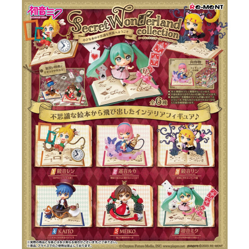 Hatsune Miku Minifiguren 6 cm Secret Wonderland Collection