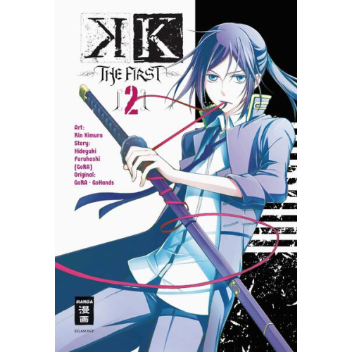 K – The First – 02