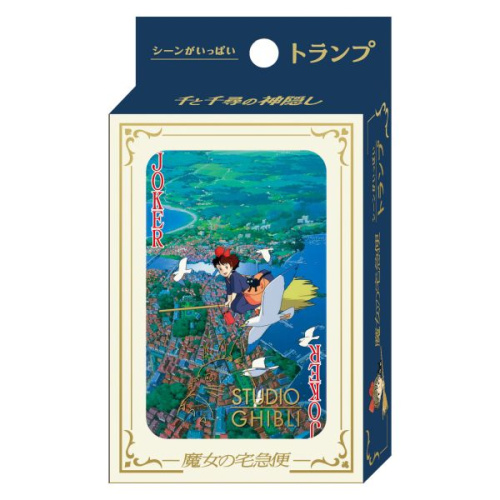 Ghibli - Das Wandelnde Schloss Poker Card-Set