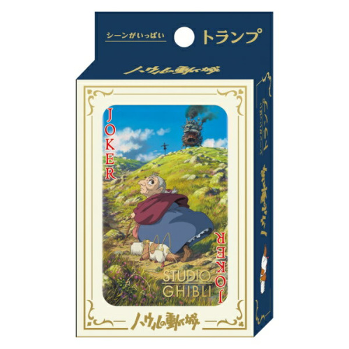 Ghibli - Kikis Lieferservice Poker Card-Set