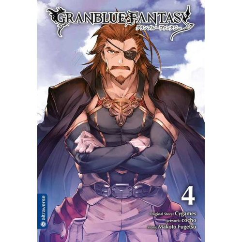 Granblue Fantasy 04