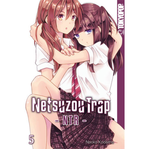 Netsuzou Trap - NTR 05