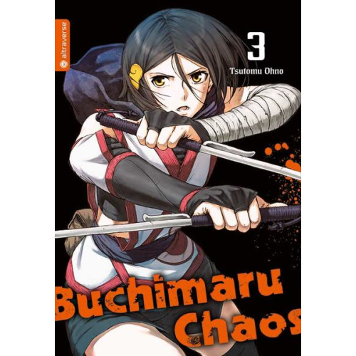 Buchimaru Chaos 03
