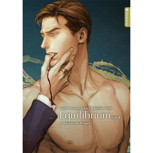 Equilibrium Light Novel - Side B