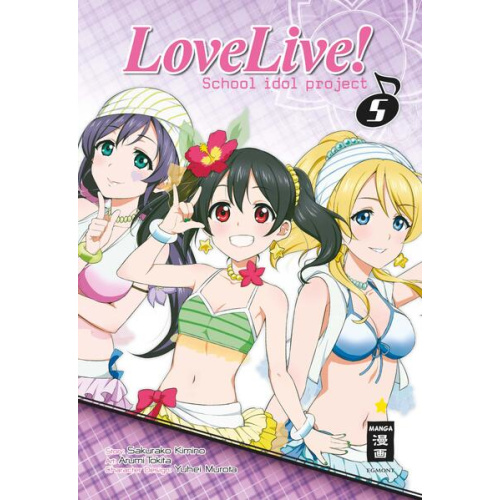 Love Live! School Idol Project 05