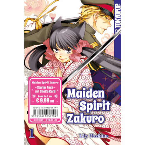 Maiden Spirit Zakuro Starter Pack