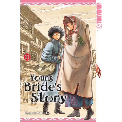 Young Brides Story 11