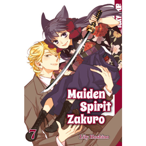 Maiden Spirit Zakuro 07