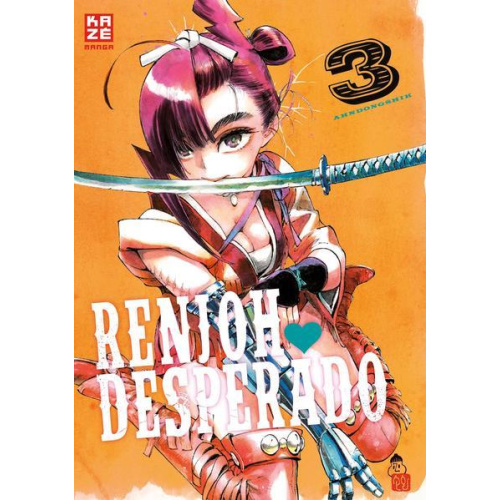 Renjoh Desperado 03